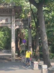 Zhongshan Park of Wuzhou