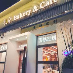 烟台味道·小海鲜家常菜(烟台大学店) User Photo