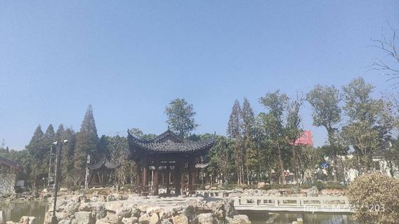Quzhou