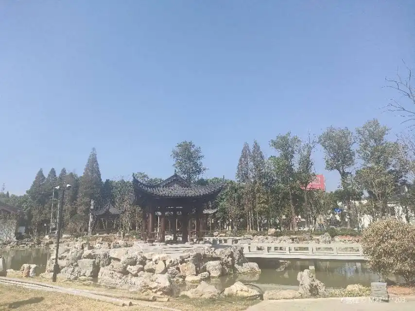 Hotels near Fushan Park