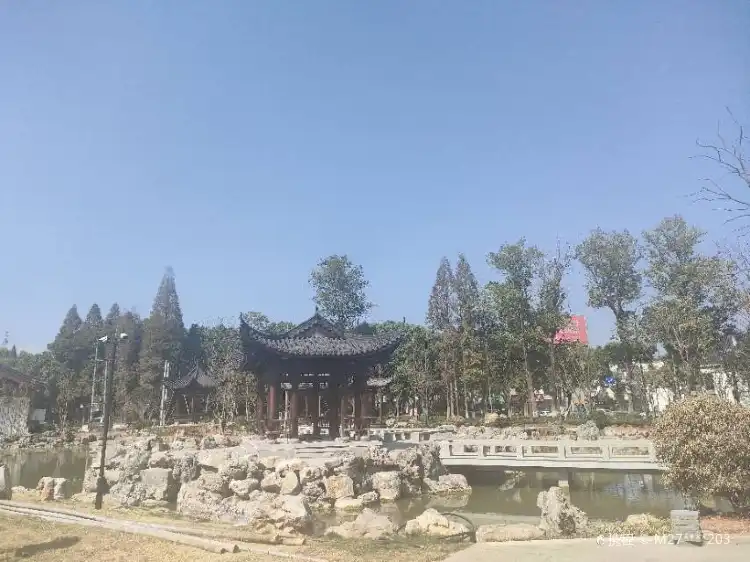 Hotels in der Nähe von Fushan Park