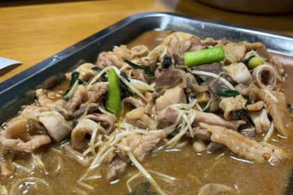 龙上水现炒生料粉