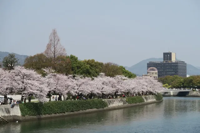 廣島和平紀念公園