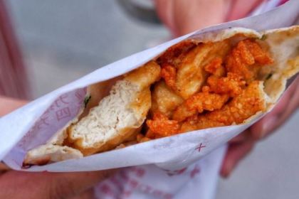 尚食卢记烧饼(凤凰路总店)