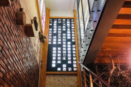 大德火锅(永昌店)