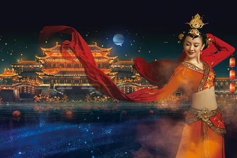 The Romantic Show of Xi'An