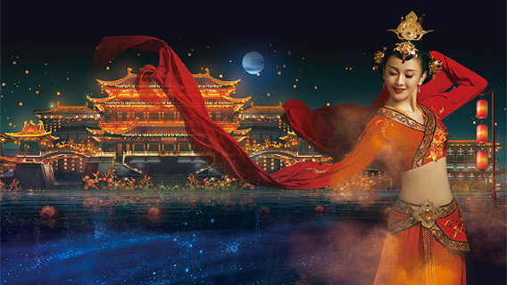 Xi'an
