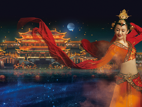 The Romantic Show of Xi'An