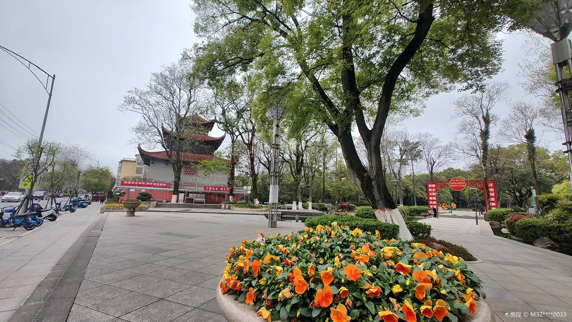 Hotels near Bailuzhou Park