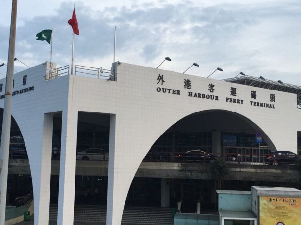 터보제트(TURBOJET) 선박 티켓-편도 이코노미 클래스 2인 할인 (마카오 외항 부두에서 홍콩 상완 부두까지) 전자 티켓 일본항공