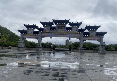 Культурный парк Шэньян