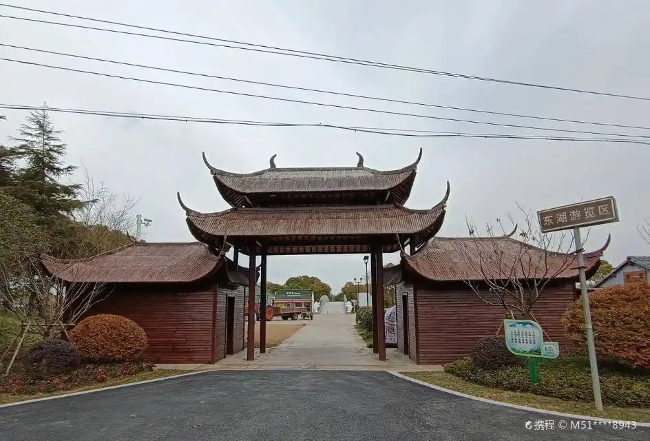 Hotels near Donghu Lake Tourist Area