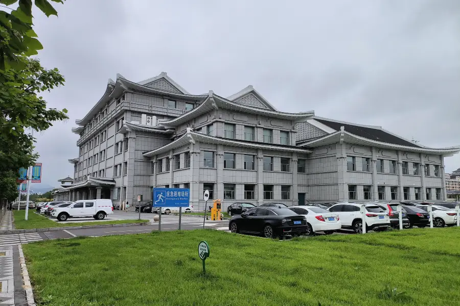 Yanbian Library