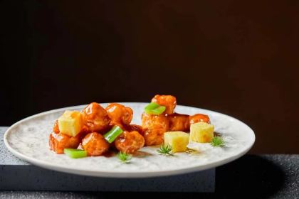 慧心谷·霞幕餐厅