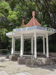 Jiashan Park