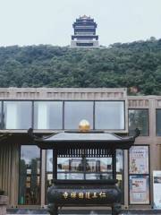 Renwanghu Guochan Temple