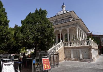 Mausoleum of Amani Shah Khan