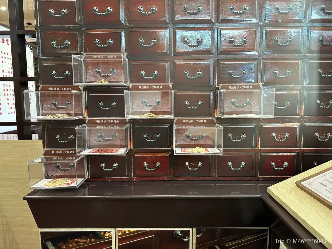 2_同善堂歷史檔案陳列館