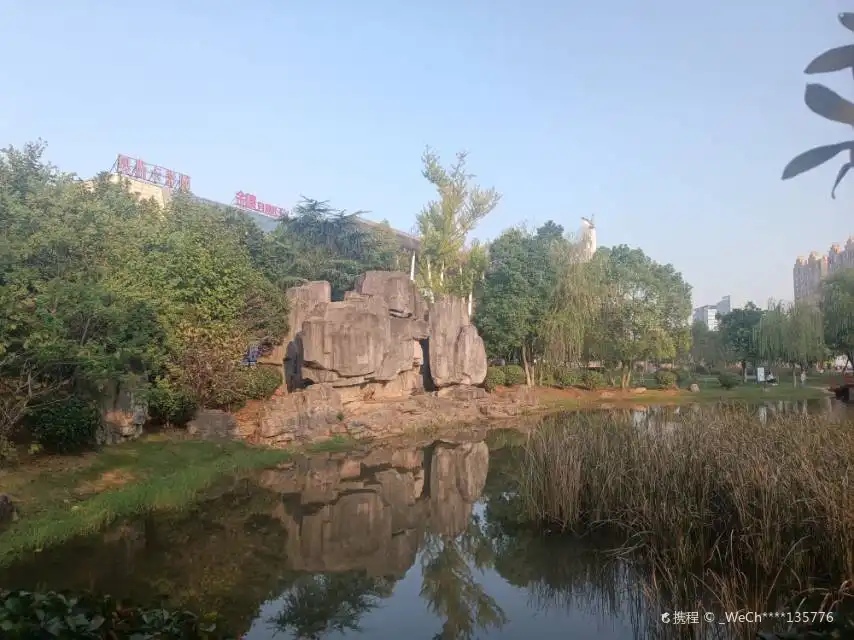 Hotels near Poyanghu Gongyuan-Baitian'e Park