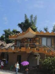 Fudingqi Linji Leisure Tourism Villa