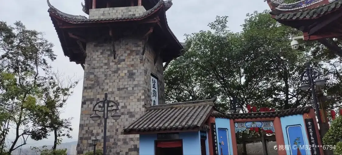 Hotels near Wangxiang Stand