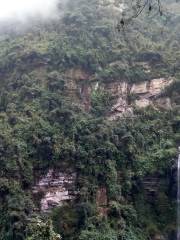 Waterfall The Chiflón