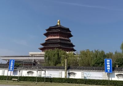 Taihe Tower