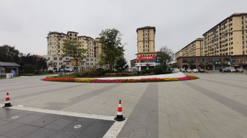 Houyi Gongyuan-Sheri Square
