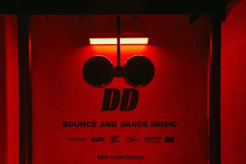 DD Taipei