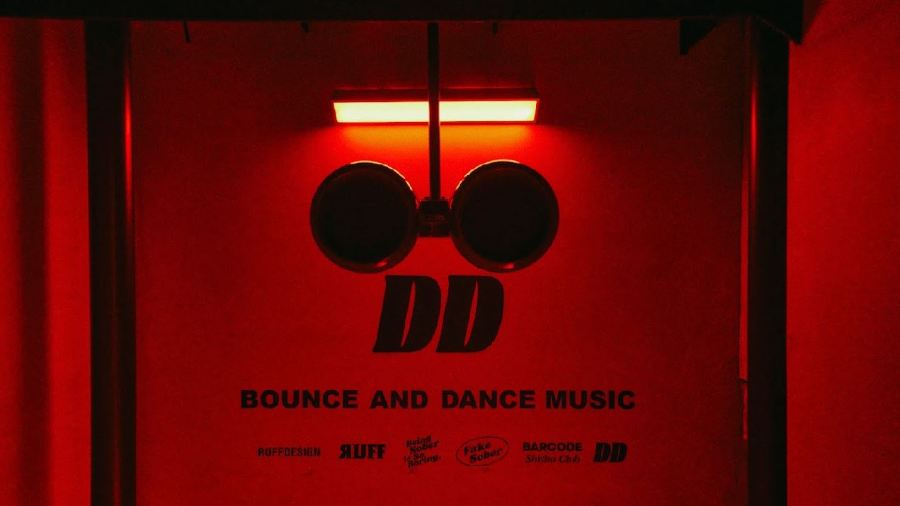 DD NIGHT CLUB TAIPEI