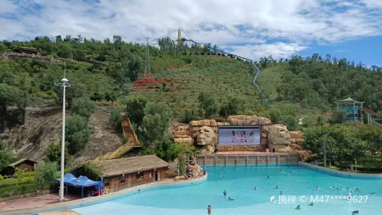 Yuanmouren World Park