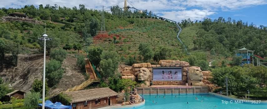 Yuanmouren World Park