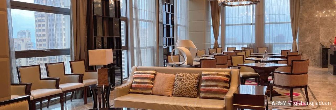 馬鞍山富力萬達嘉華飯店·行政酒廊餐廳