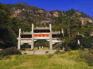 Mt. Laojunshan Forest Park