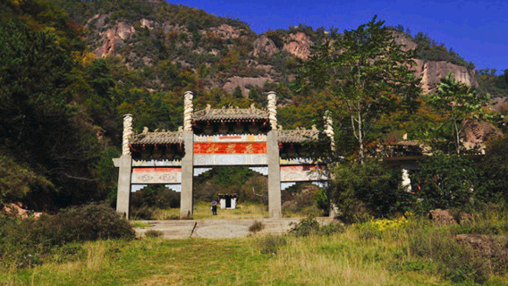 Mt. Laojunshan Forest Park
