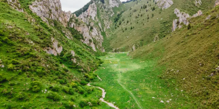 阿壩州納摩大峽谷