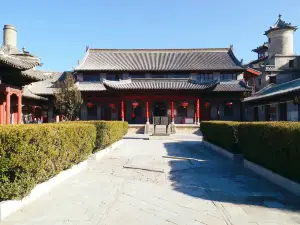 Hebian Folk Museum