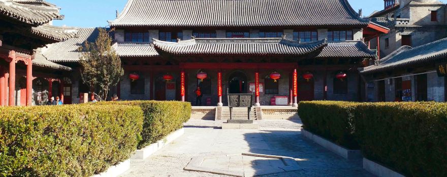 Hebian Folk Museum