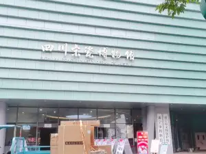 송청자 박물관