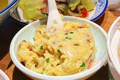 LAO JIANG TOP GUIZHOU