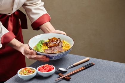 qi gai jiang lv (nan yang men dian)