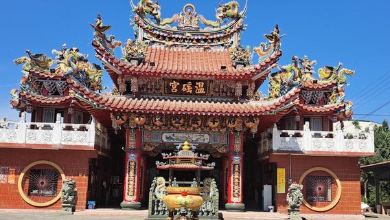 yun lin dou nan ~ jiang jun lun wen yao gong