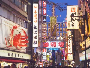 Dotombori