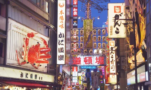 Dotombori
