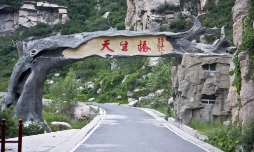 Tianshengqiao Scenic Area