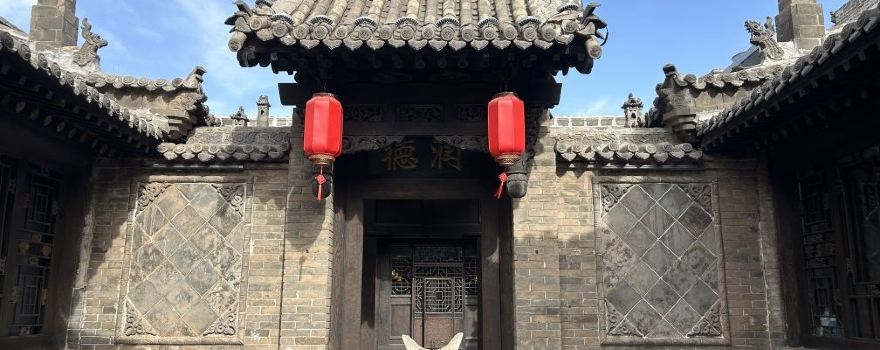 shi man du jia ting yuan