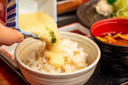 Gyukatsu Ichi Ni San