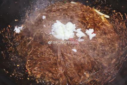 LAO ZAO WU RESTAURANT