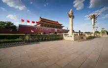 Tiananmen Square