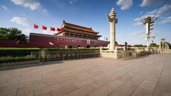 Tiananmen Square